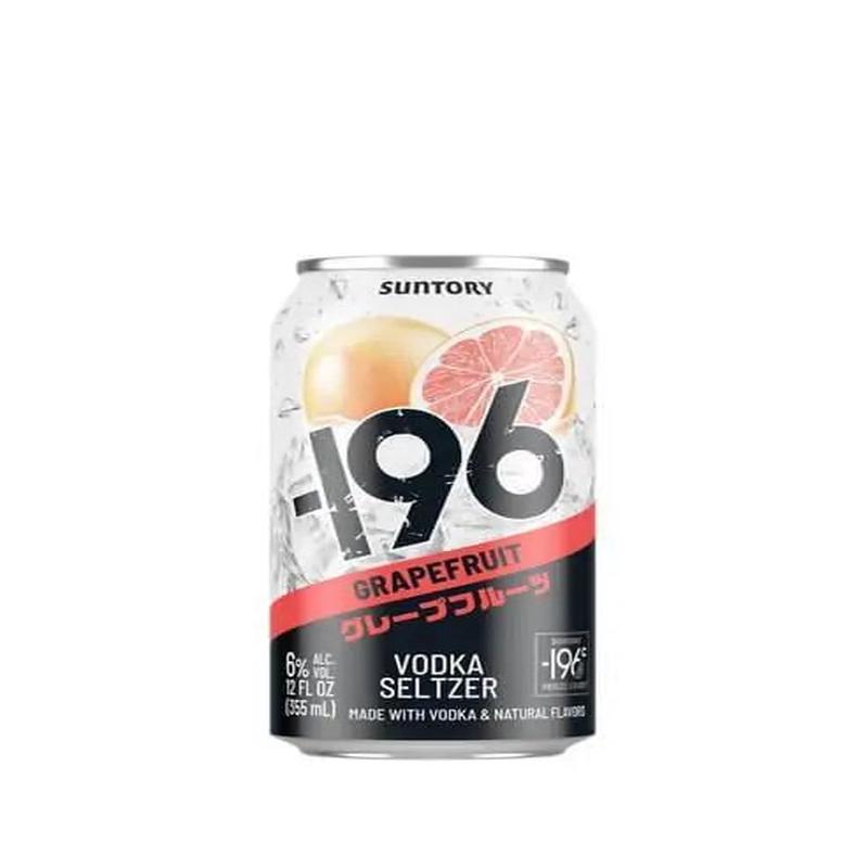-196 Grapefruit Vodka Seltzer