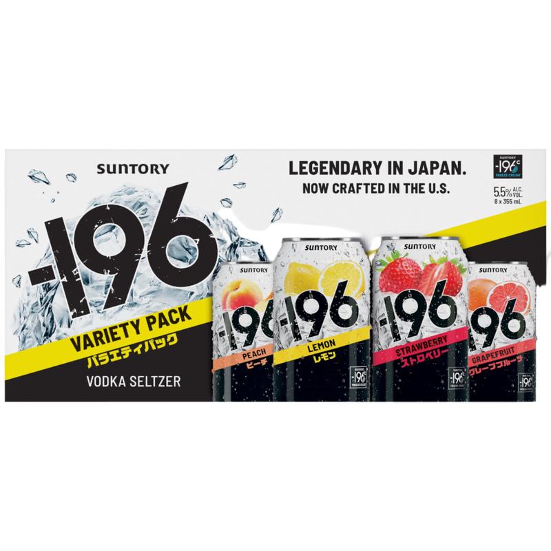 -196 Vodka Seltzer Combo (2 Each  Strawberry, Lemon, Grapefruit & Peach)