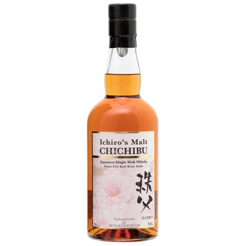 Chichibu 2017 Isetan Exclusive