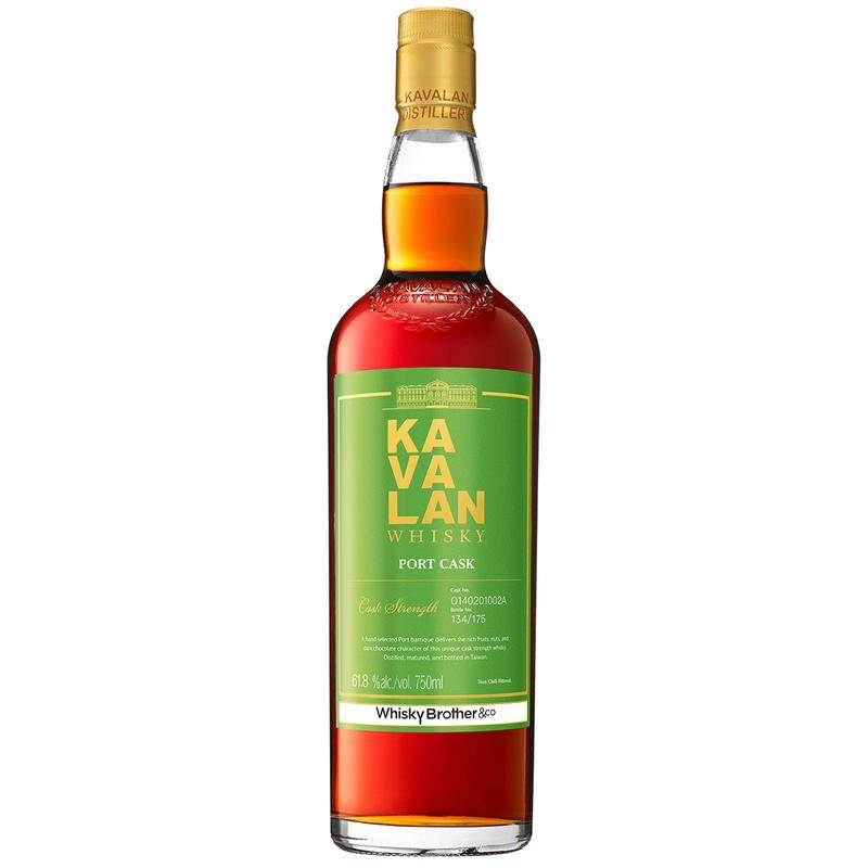 Kavalan Solist Port Cask WB