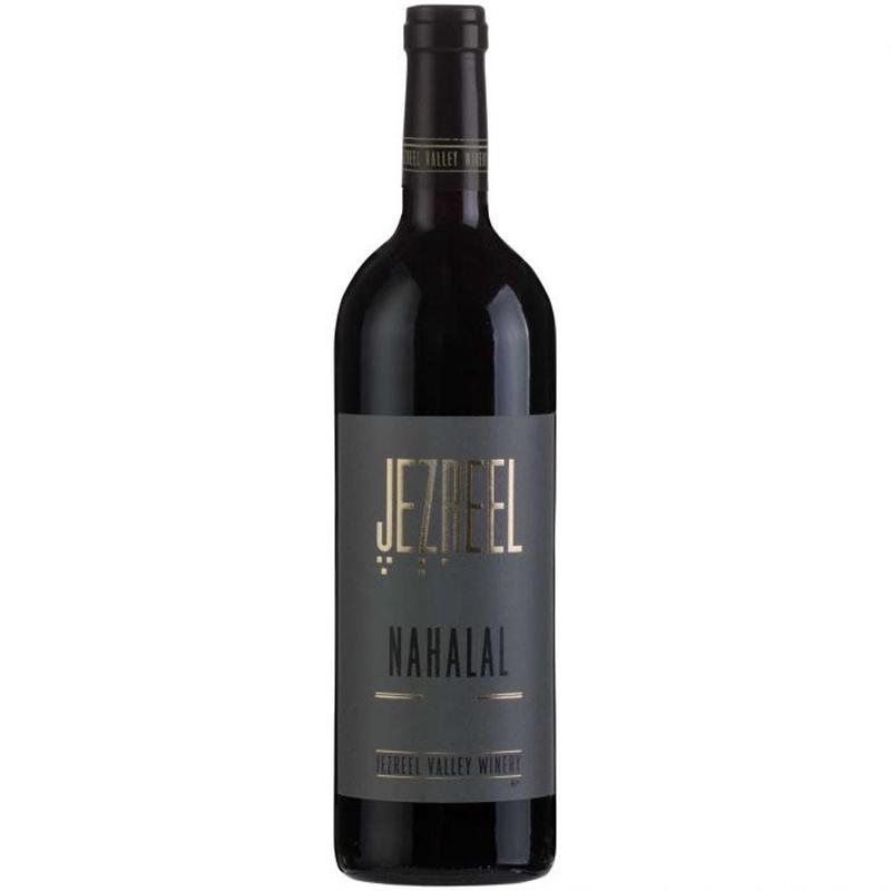Jezreel Valley Nahalal 2018 - (750ml)