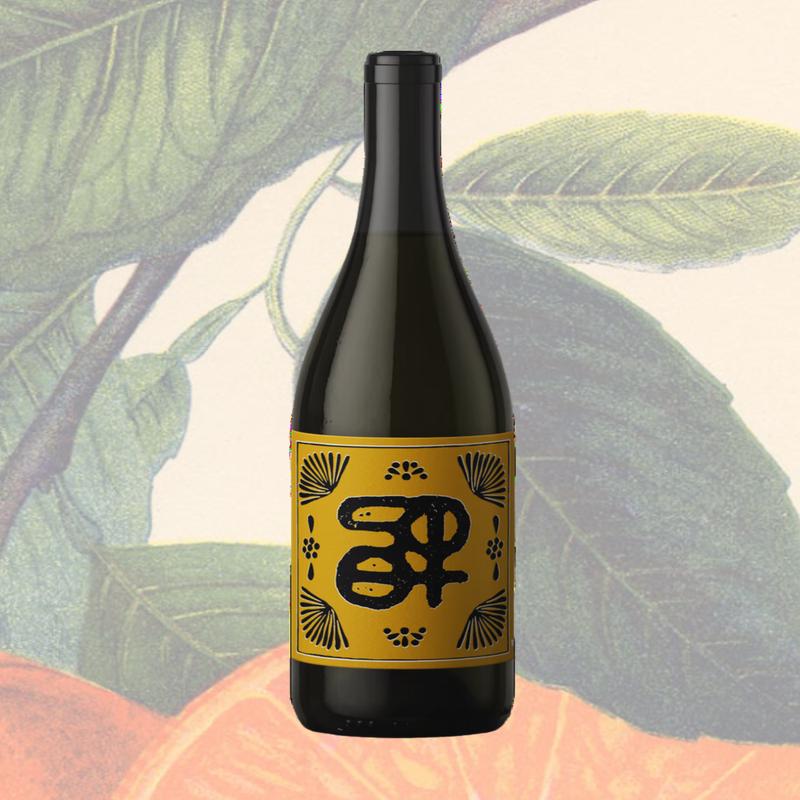 Golden Hour Chardonnay