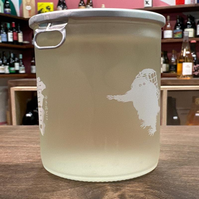 Yuki Otoko Yeti One Cup